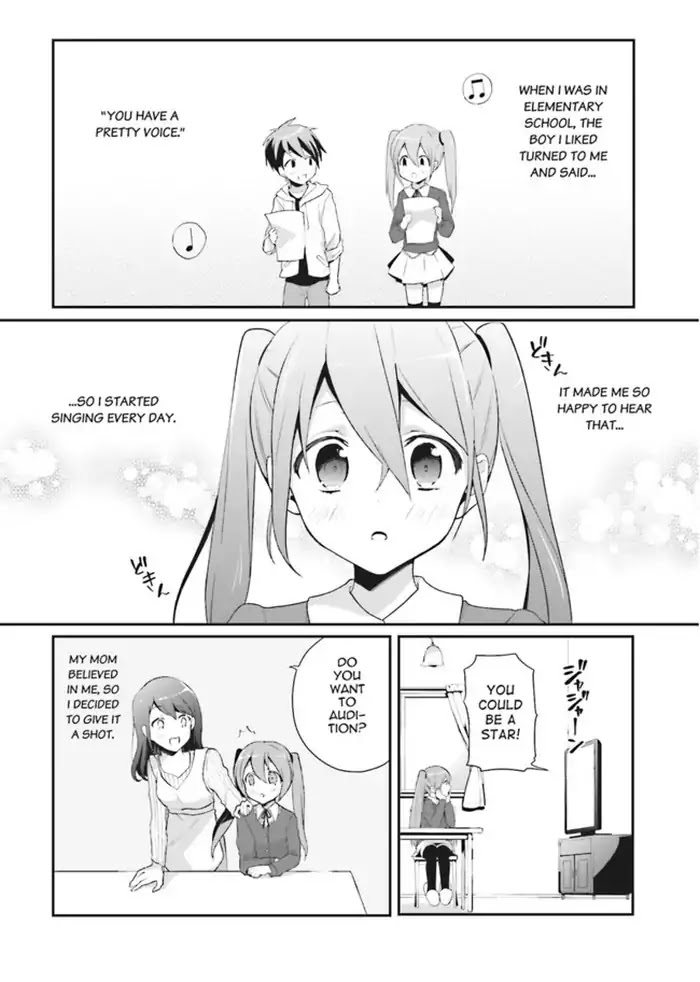 Baku, The Monochrome Dream-Eater Chapter 1 page 4 - Chapter 1