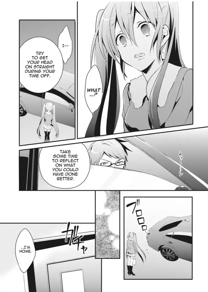 Baku, The Monochrome Dream-Eater Chapter 1 page 41 - Chapter 1