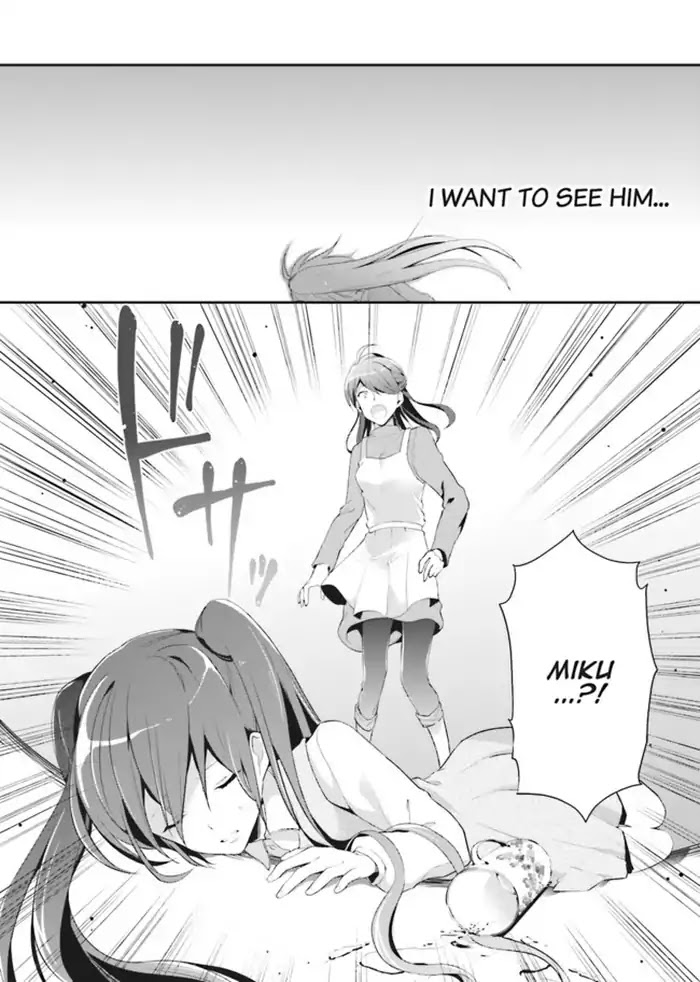 Baku, The Monochrome Dream-Eater Chapter 1 page 44 - Chapter 1