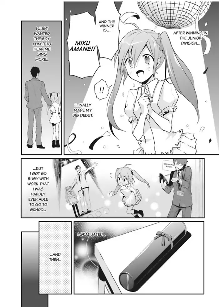 Baku, The Monochrome Dream-Eater Chapter 1 page 5 - Chapter 1