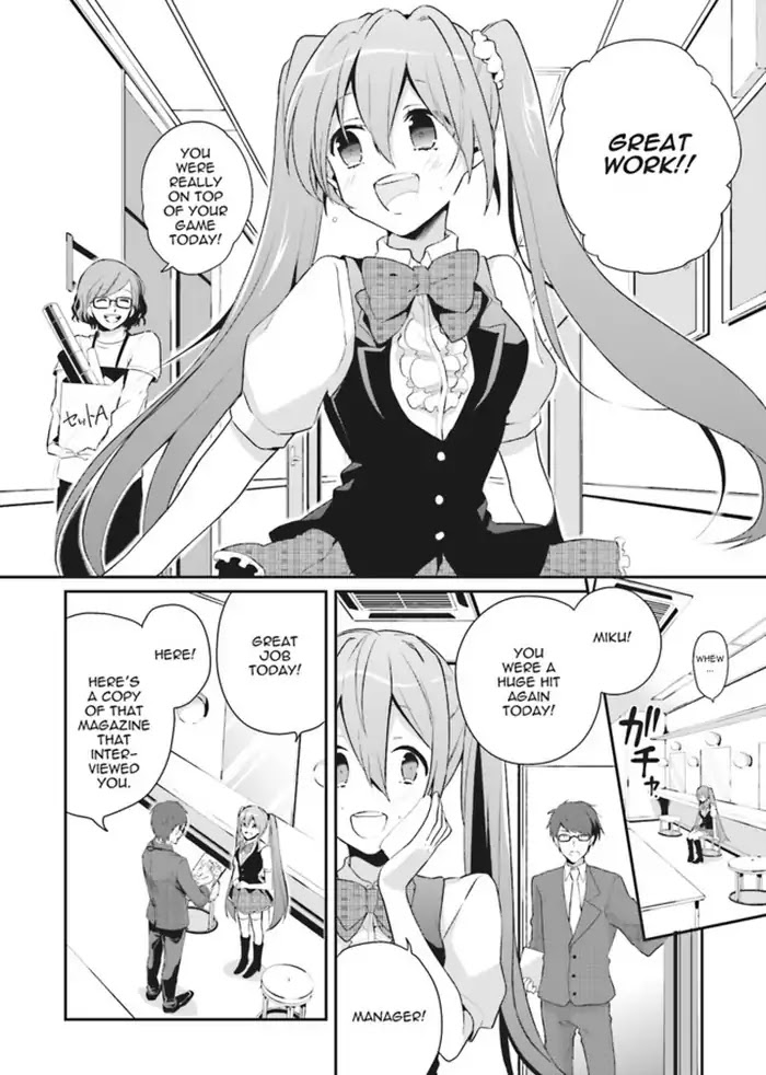 Baku, The Monochrome Dream-Eater Chapter 1 page 6 - Chapter 1