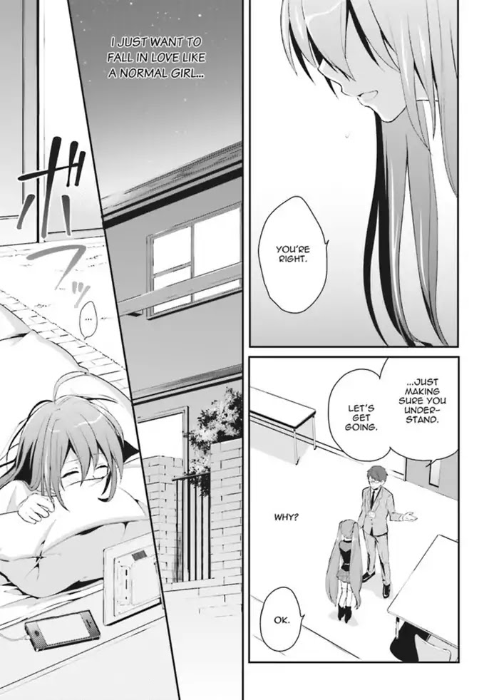 Baku, The Monochrome Dream-Eater Chapter 1 page 9 - Chapter 1