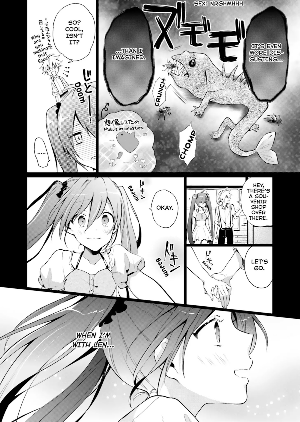 Baku, The Monochrome Dream-Eater Chapter 2 page 12 - Chapter 2