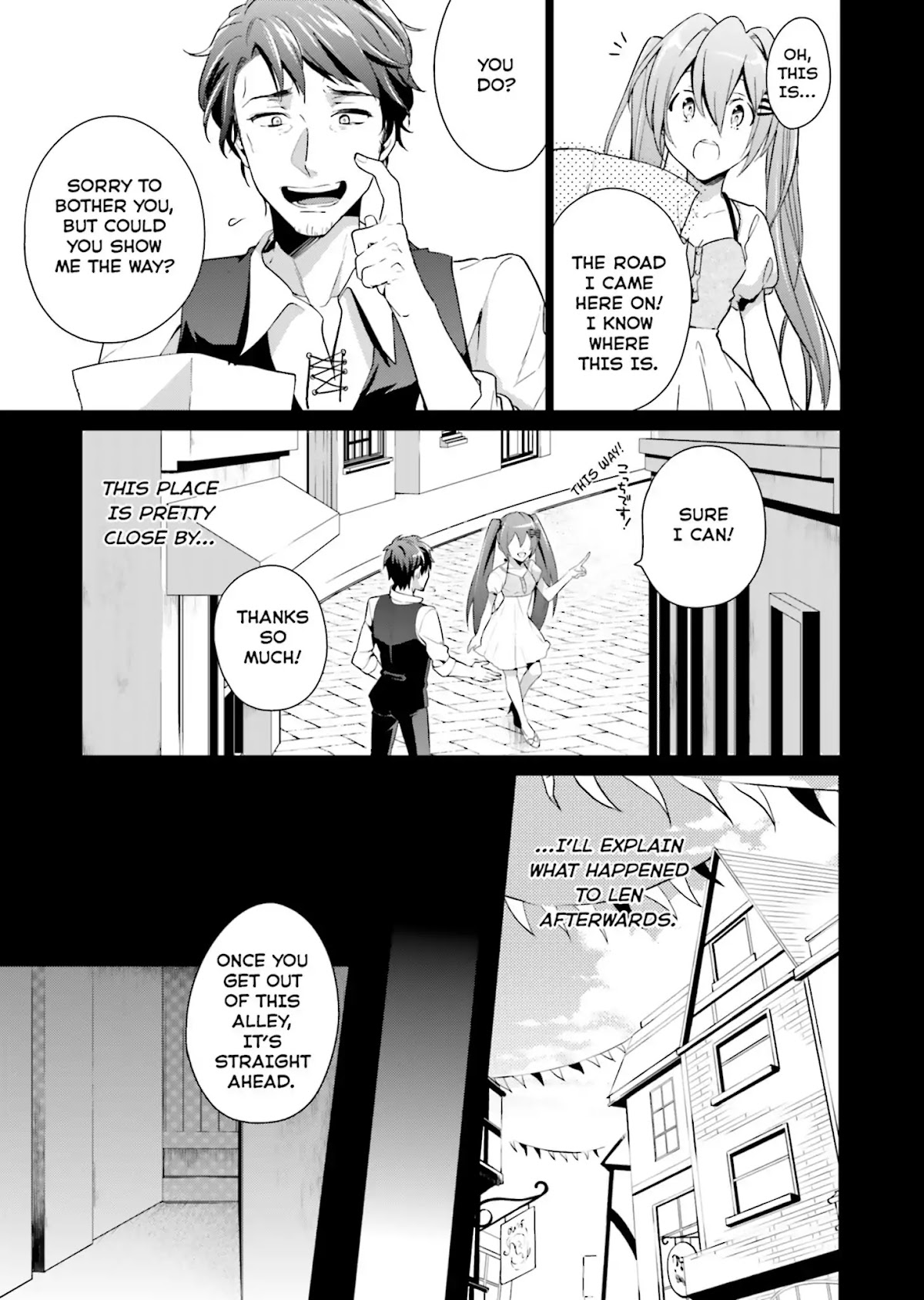 Baku, The Monochrome Dream-Eater Chapter 2 page 17 - Chapter 2