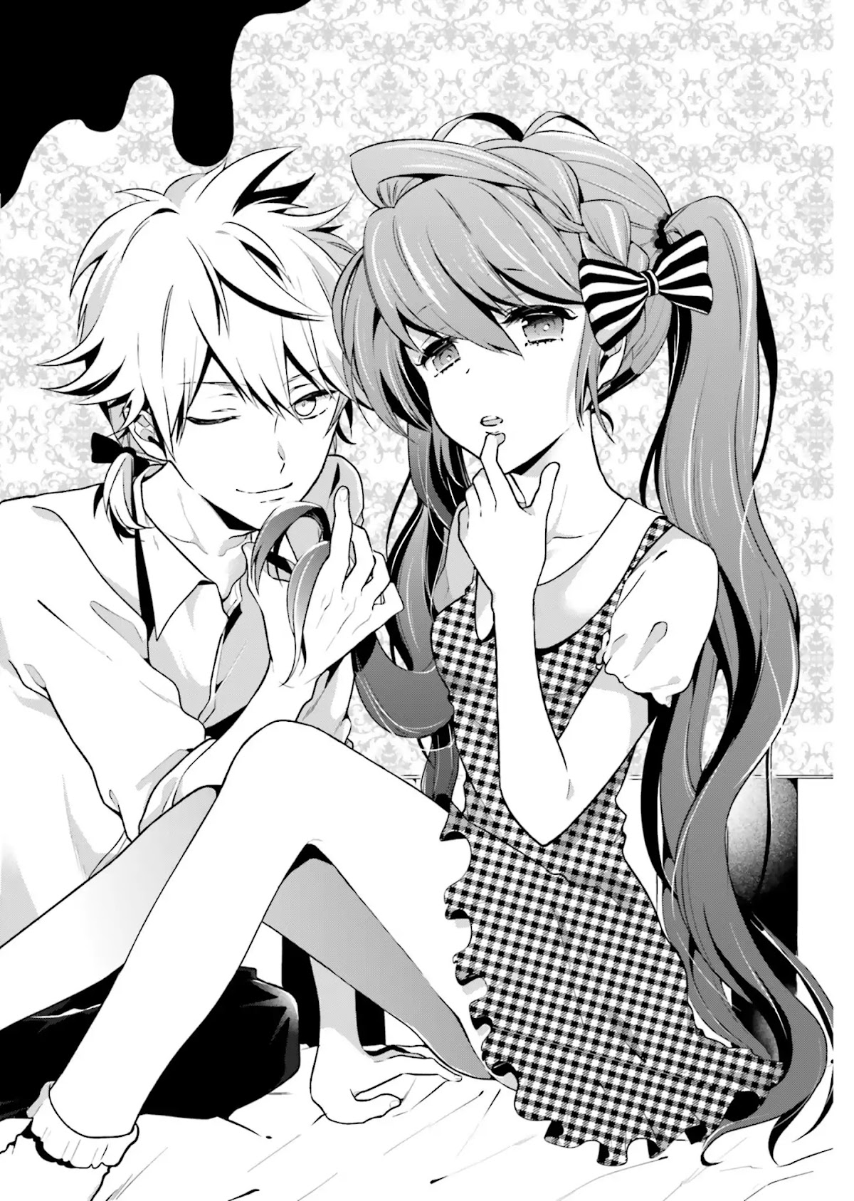 Baku, The Monochrome Dream-Eater Chapter 2 page 2 - Chapter 2