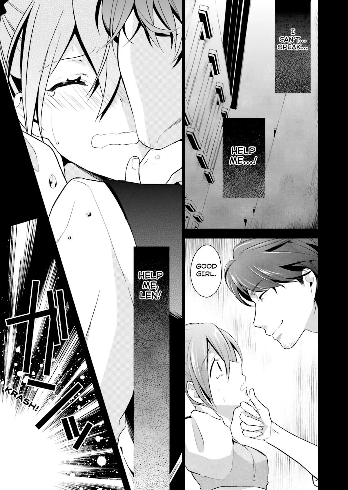 Baku, The Monochrome Dream-Eater Chapter 2 page 21 - Chapter 2