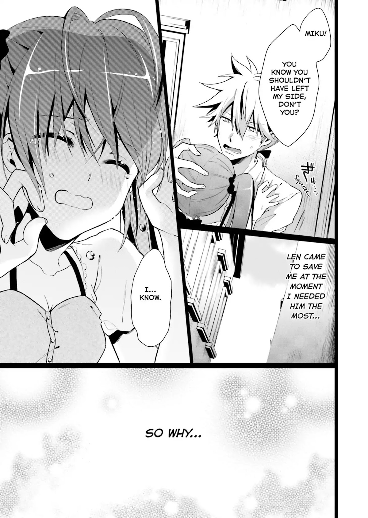 Baku, The Monochrome Dream-Eater Chapter 2 page 24 - Chapter 2
