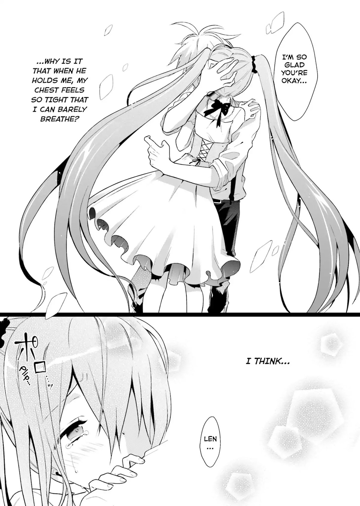 Baku, The Monochrome Dream-Eater Chapter 2 page 25 - Chapter 2