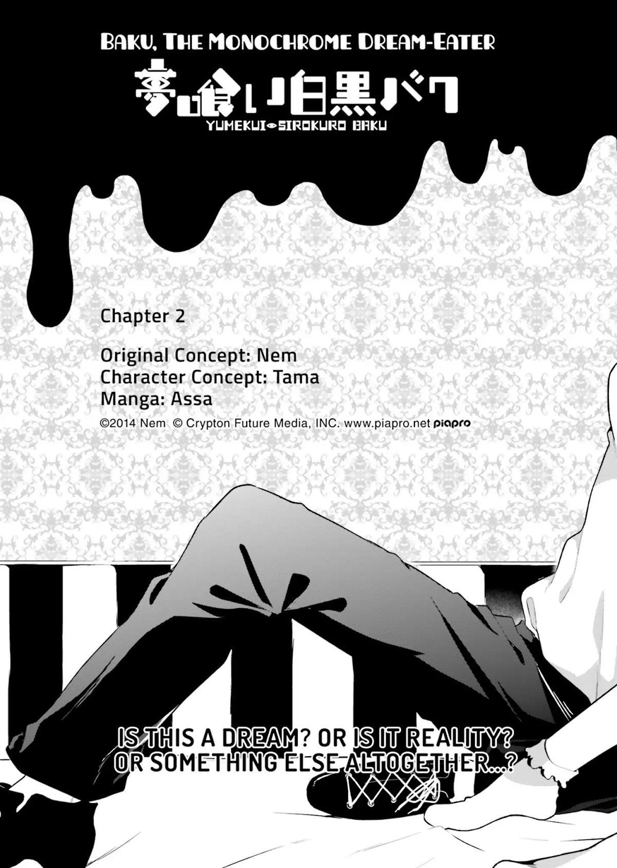 Baku, The Monochrome Dream-Eater Chapter 2 page 3 - Chapter 2