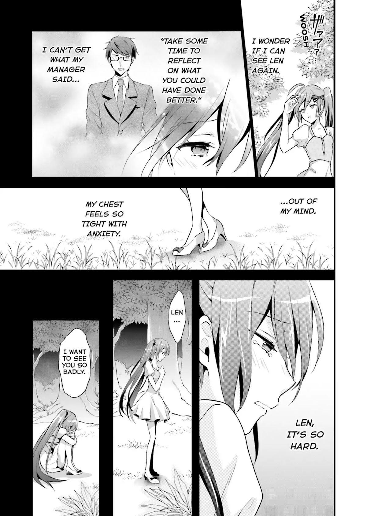 Baku, The Monochrome Dream-Eater Chapter 2 page 4 - Chapter 2