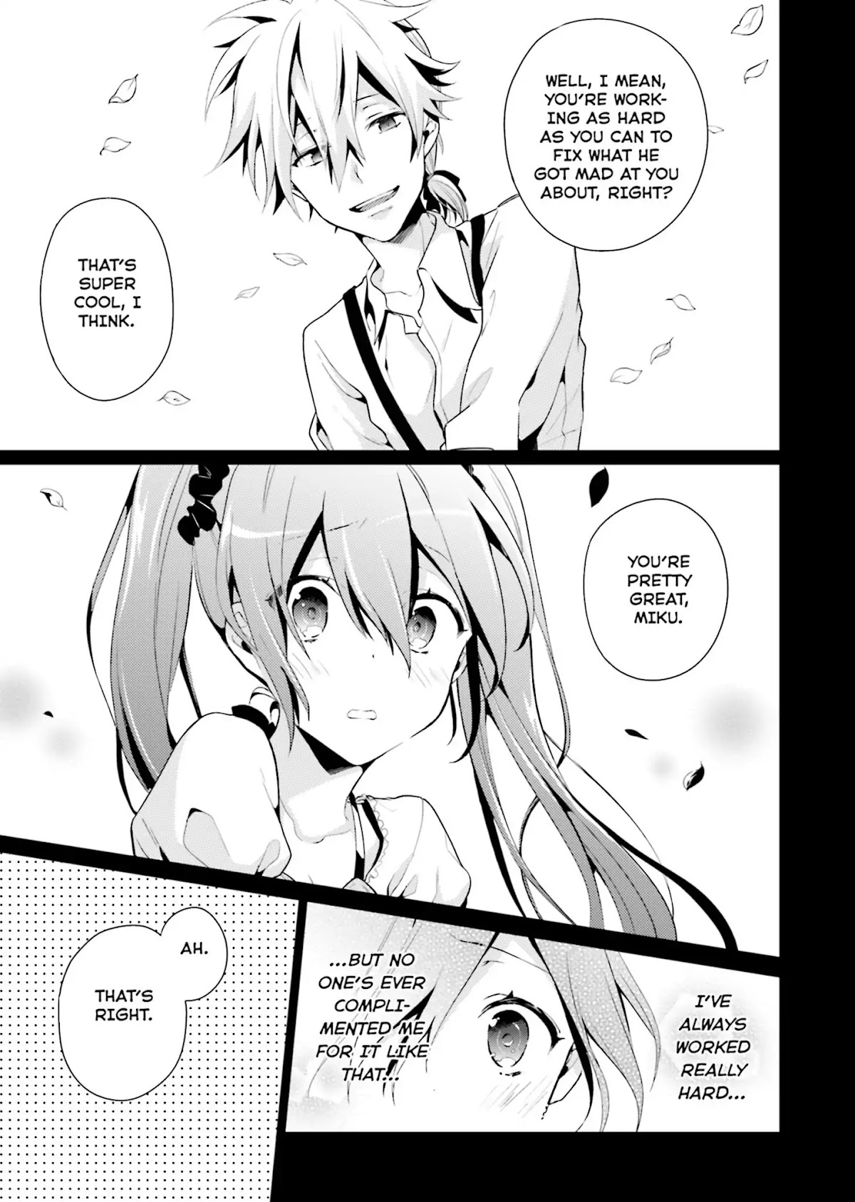 Baku, The Monochrome Dream-Eater Chapter 2 page 7 - Chapter 2
