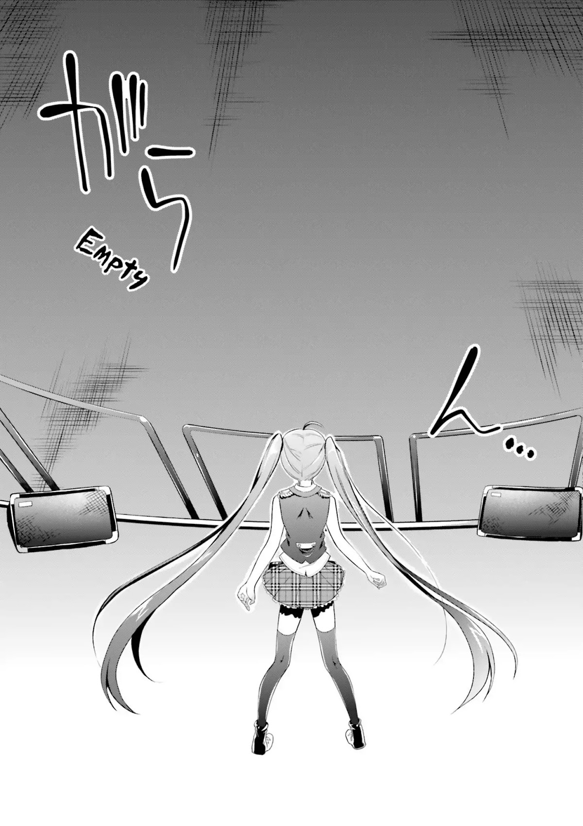 Baku, The Monochrome Dream-Eater Chapter 3 page 19 - Chapter 3