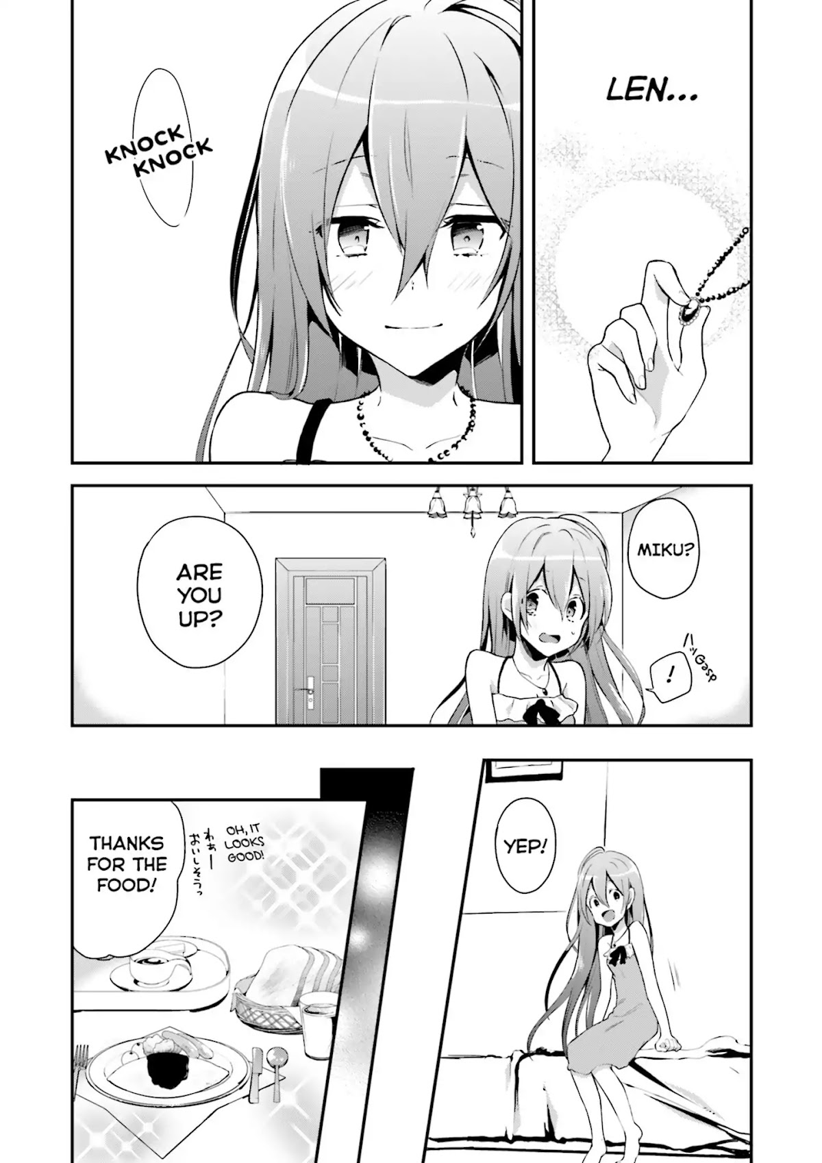 Baku, The Monochrome Dream-Eater Chapter 3 page 7 - Chapter 3