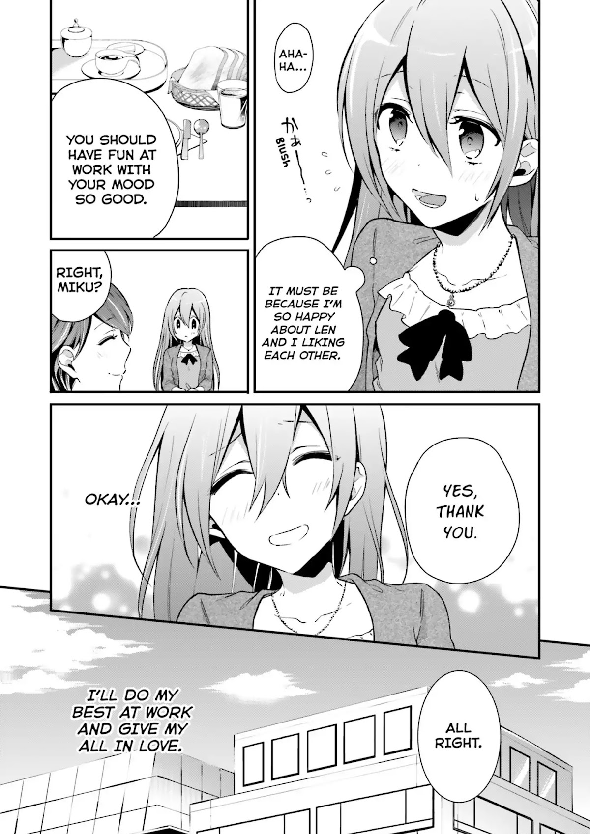 Baku, The Monochrome Dream-Eater Chapter 3 page 9 - Chapter 3