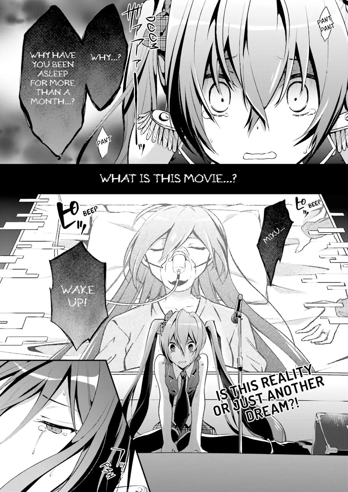 Baku, The Monochrome Dream-Eater Chapter 4 page 1 - Chapter 4