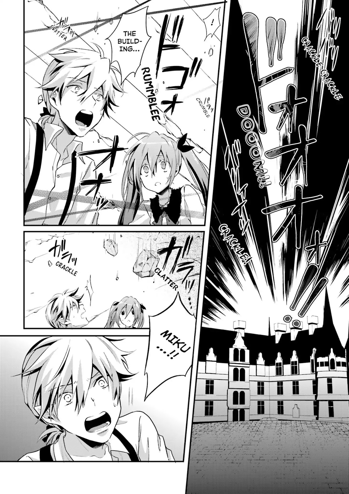 Baku, The Monochrome Dream-Eater Chapter 4 page 16 - Chapter 4