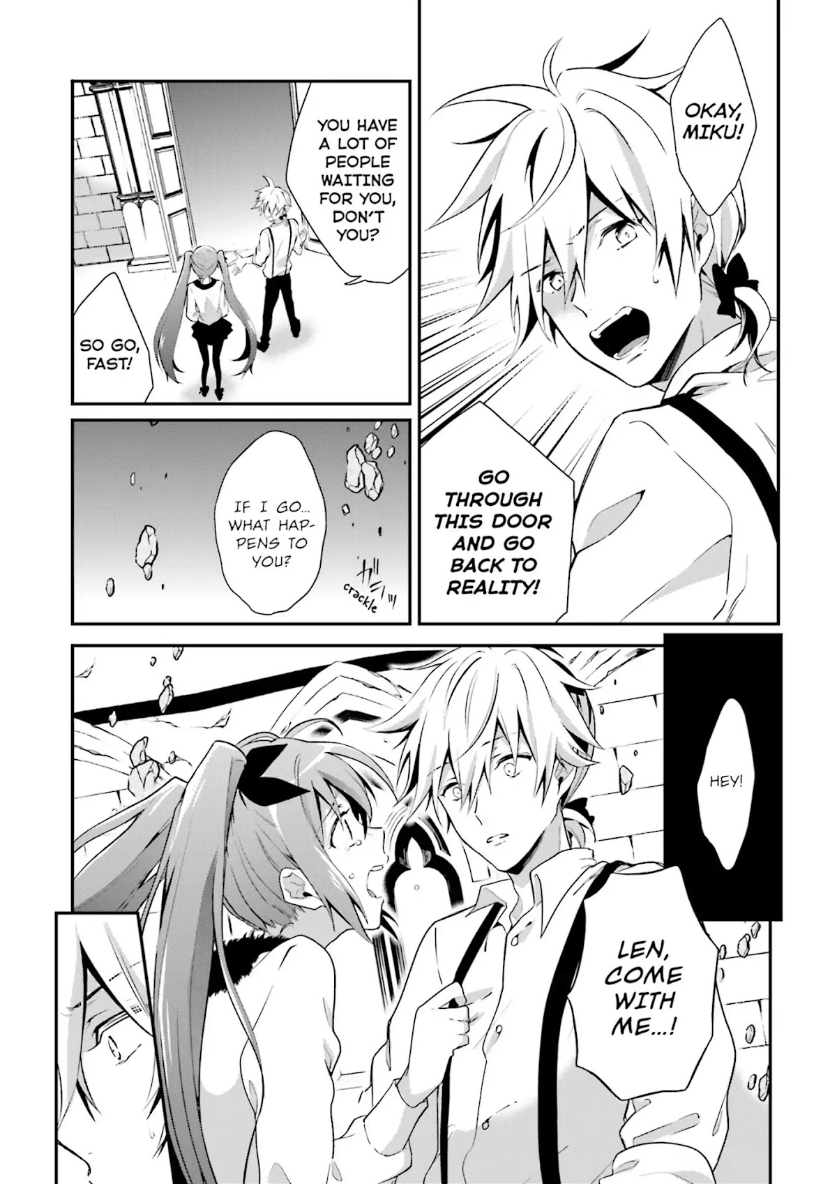 Baku, The Monochrome Dream-Eater Chapter 4 page 20 - Chapter 4
