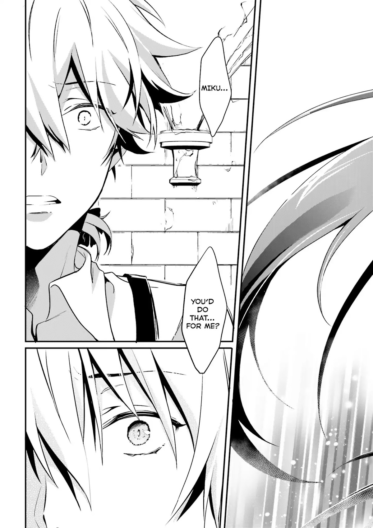 Baku, The Monochrome Dream-Eater Chapter 4 page 25 - Chapter 4