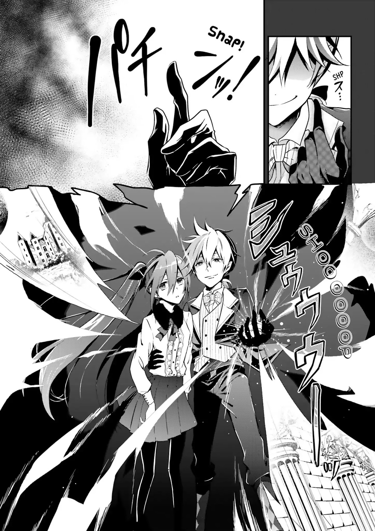 Baku, The Monochrome Dream-Eater Chapter 4 page 36 - Chapter 4