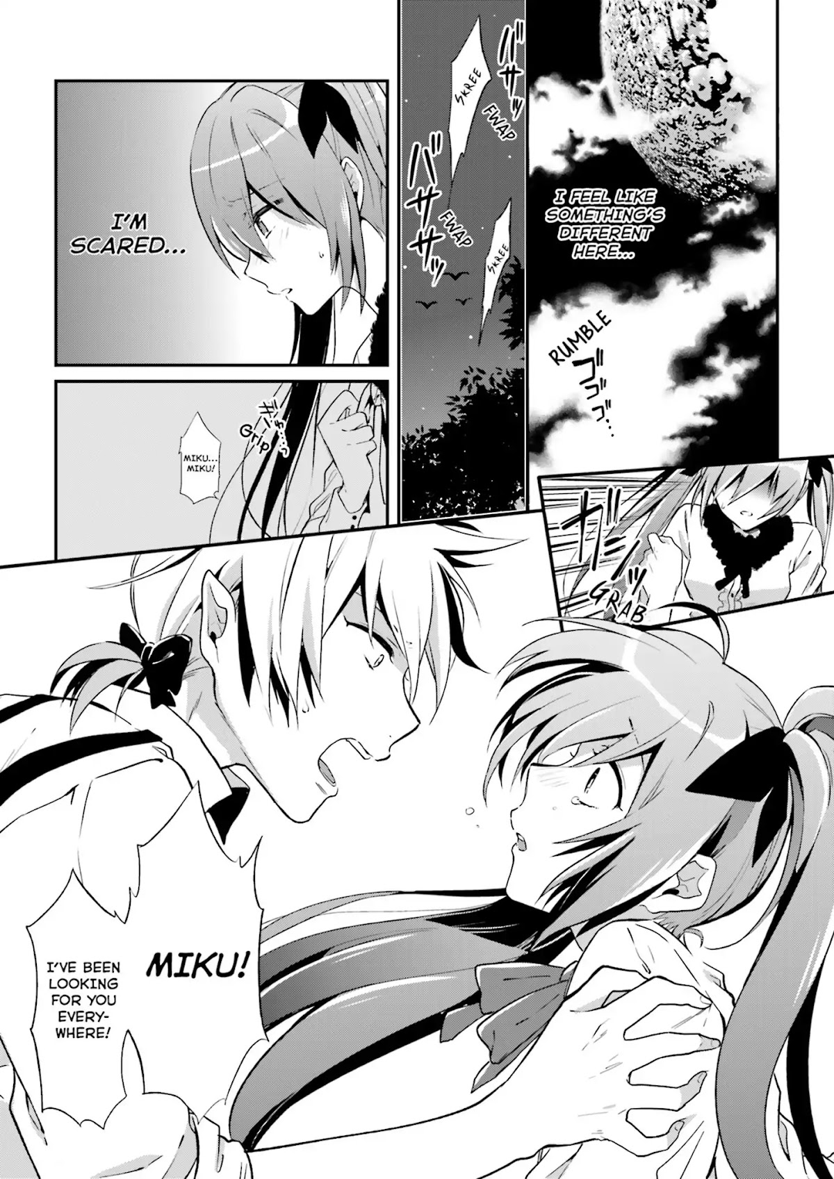 Baku, The Monochrome Dream-Eater Chapter 4 page 7 - Chapter 4