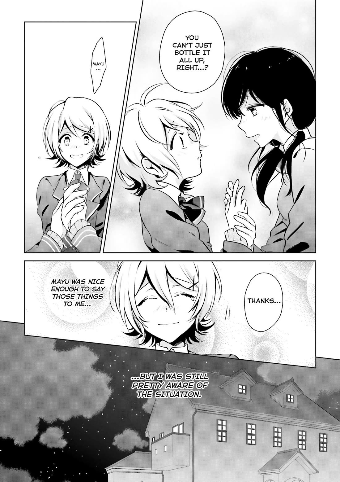 Baku, The Monochrome Dream-Eater Chapter 5 page 13 - Chapter 5