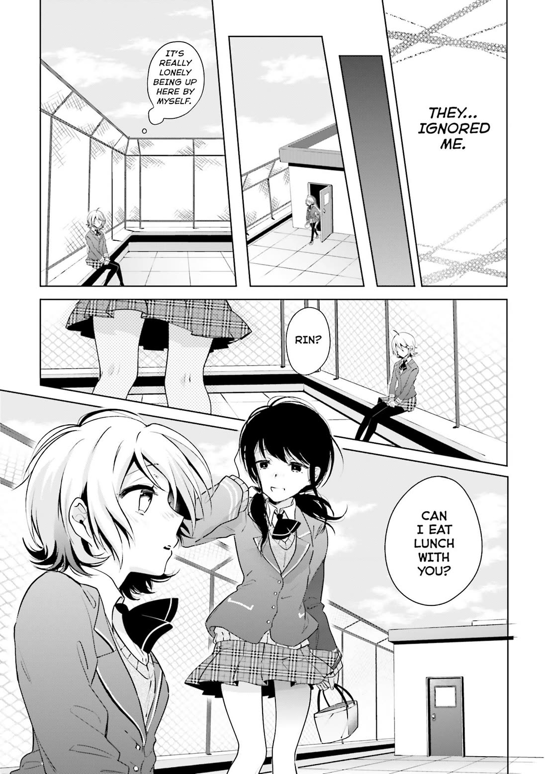 Baku, The Monochrome Dream-Eater Chapter 5 page 17 - Chapter 5