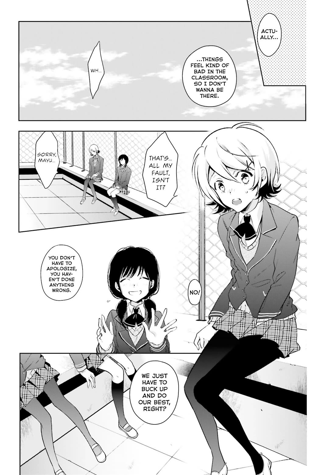 Baku, The Monochrome Dream-Eater Chapter 5 page 18 - Chapter 5
