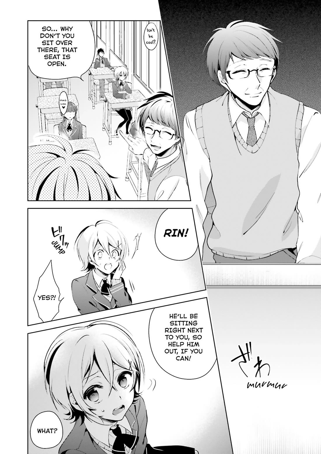 Baku, The Monochrome Dream-Eater Chapter 5 page 23 - Chapter 5