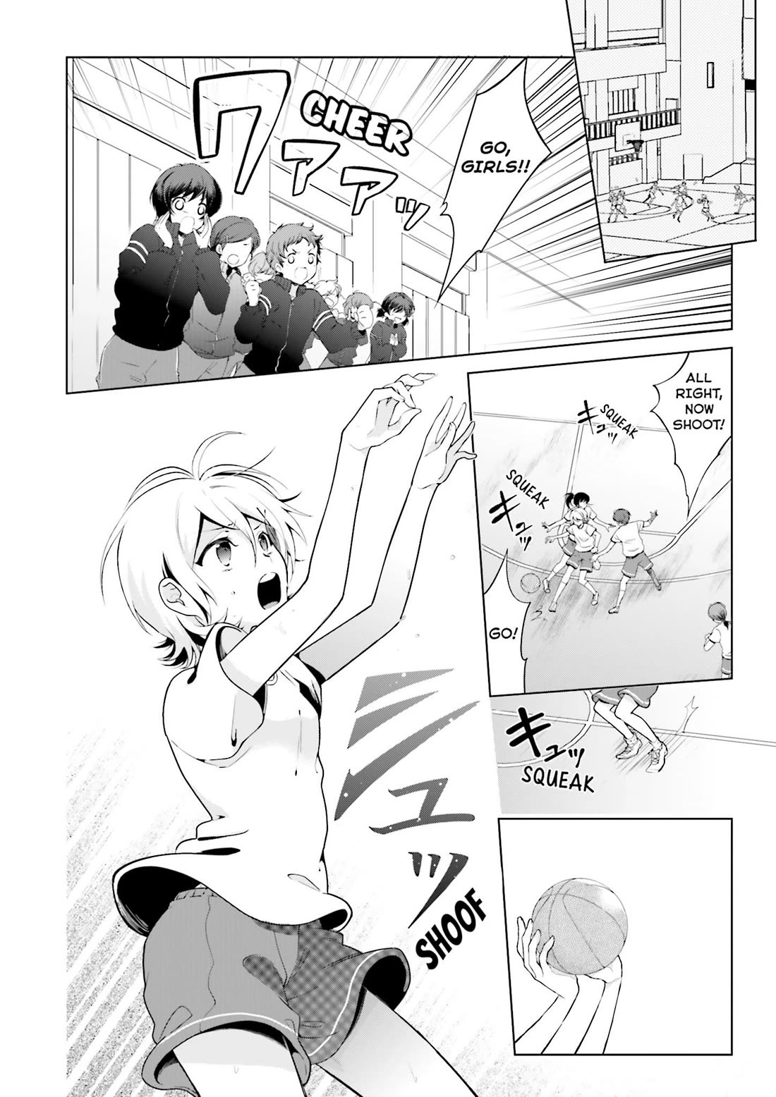 Baku, The Monochrome Dream-Eater Chapter 5 page 3 - Chapter 5
