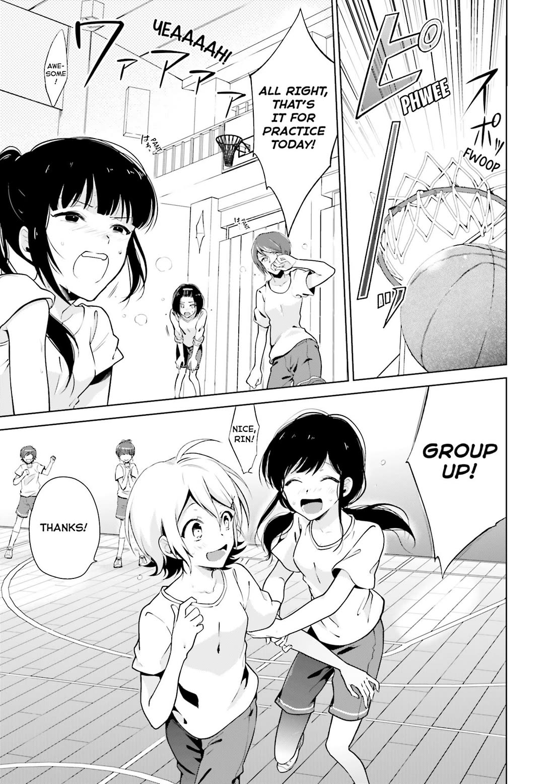 Baku, The Monochrome Dream-Eater Chapter 5 page 4 - Chapter 5