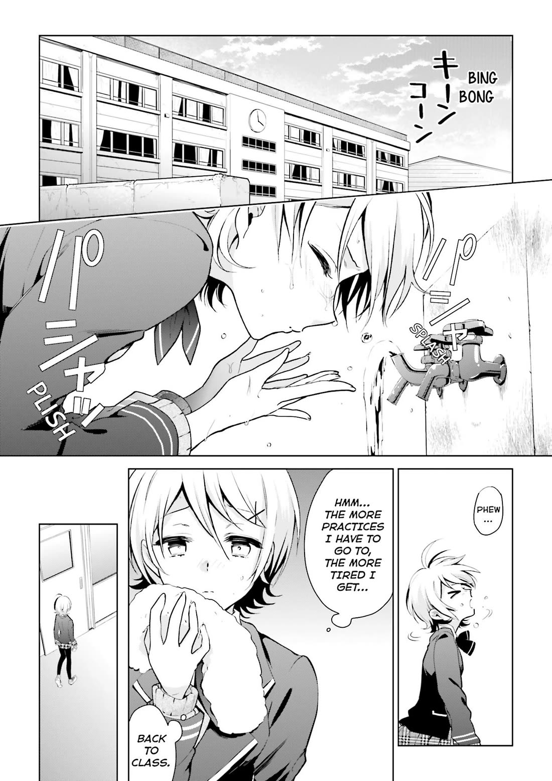 Baku, The Monochrome Dream-Eater Chapter 5 page 9 - Chapter 5