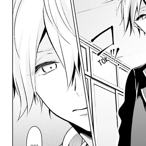 Baku, The Monochrome Dream-Eater Chapter 5 cover