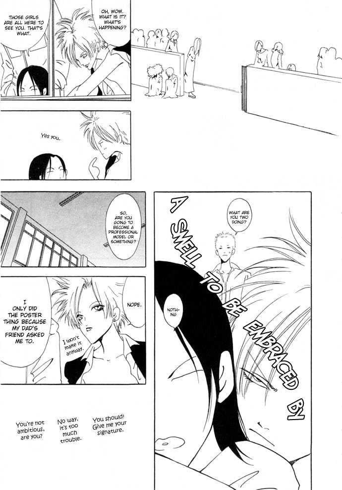 Baku Chapter 1 page 10 - Chapter 1 : Baku 01 Welcome