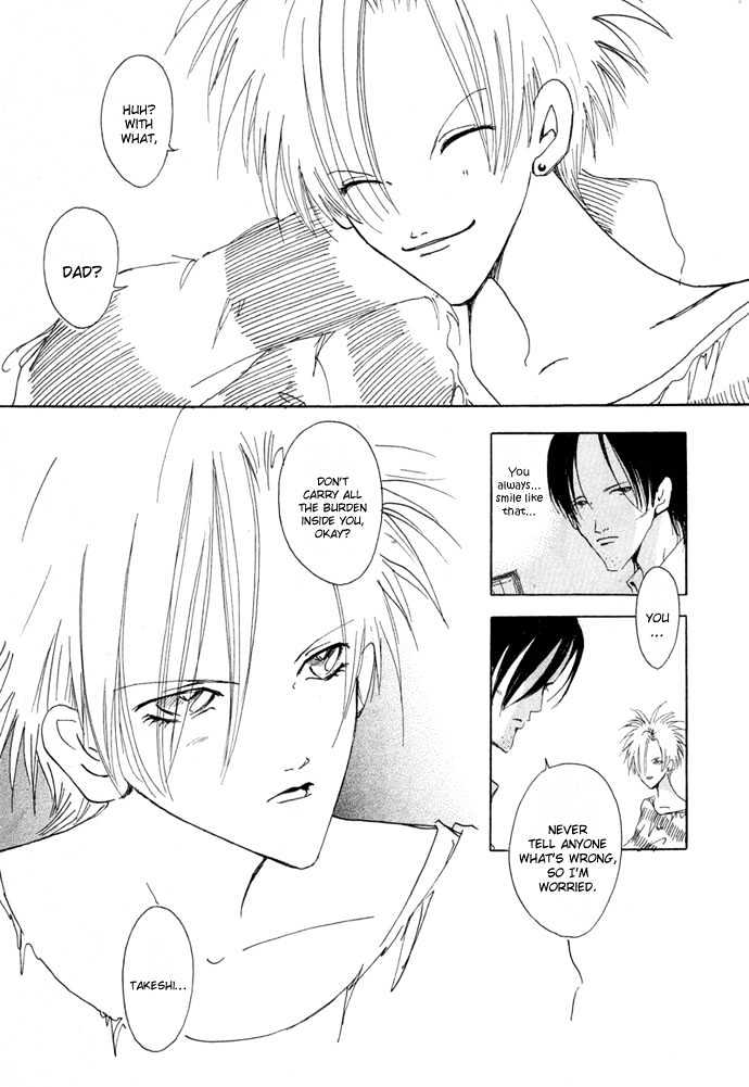 Baku Chapter 1 page 12 - Chapter 1 : Baku 01 Welcome