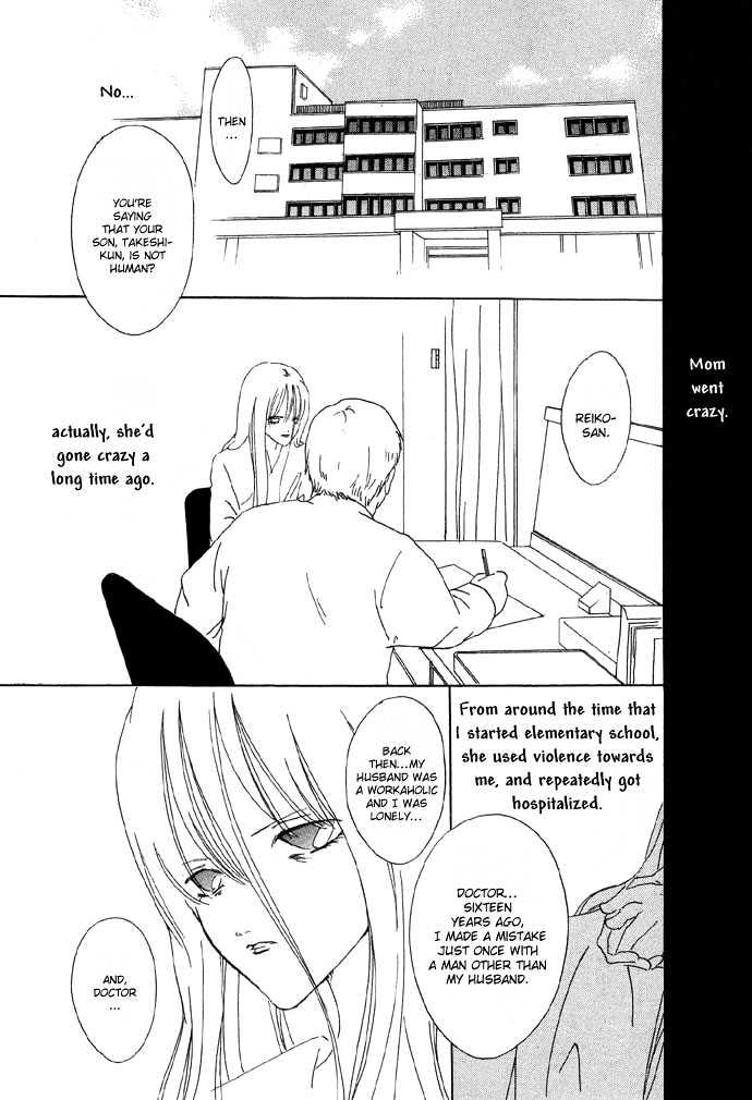 Baku Chapter 1 page 13 - Chapter 1 : Baku 01 Welcome