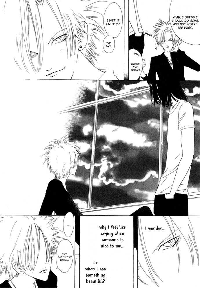 Baku Chapter 1 page 15 - Chapter 1 : Baku 01 Welcome