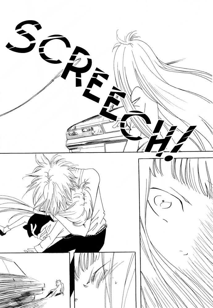 Baku Chapter 1 page 22 - Chapter 1 : Baku 01 Welcome