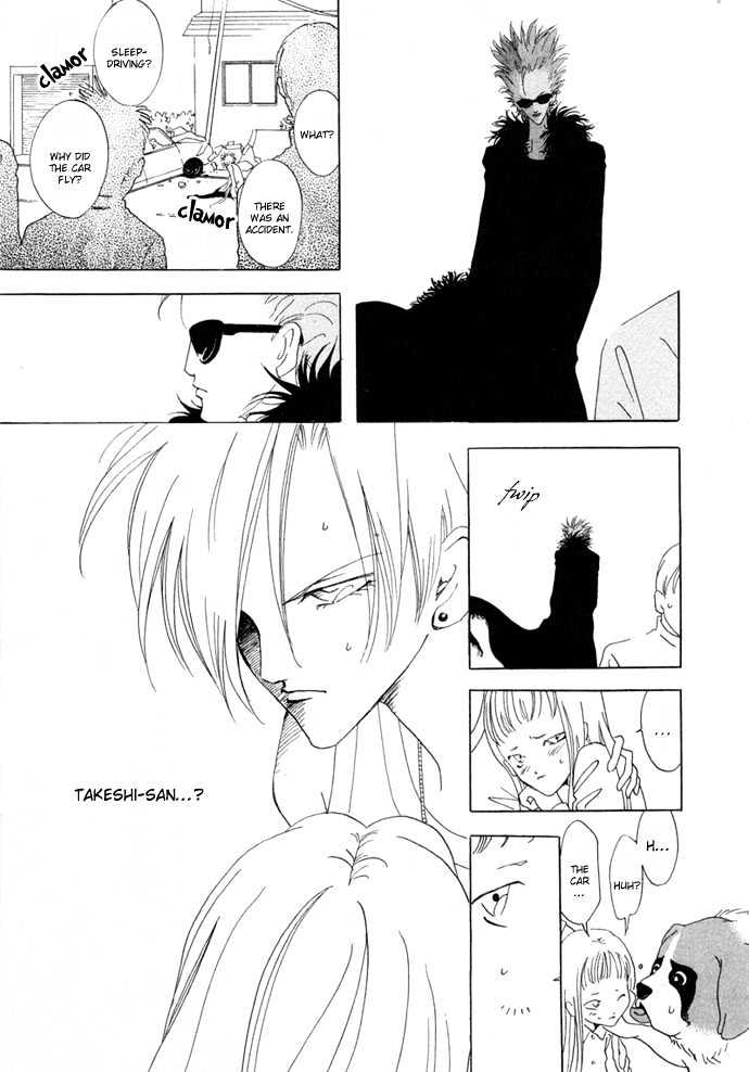 Baku Chapter 1 page 24 - Chapter 1 : Baku 01 Welcome