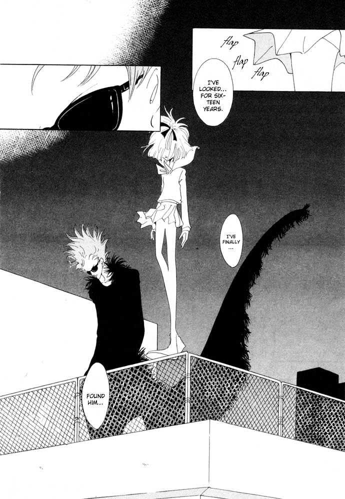Baku Chapter 1 page 27 - Chapter 1 : Baku 01 Welcome