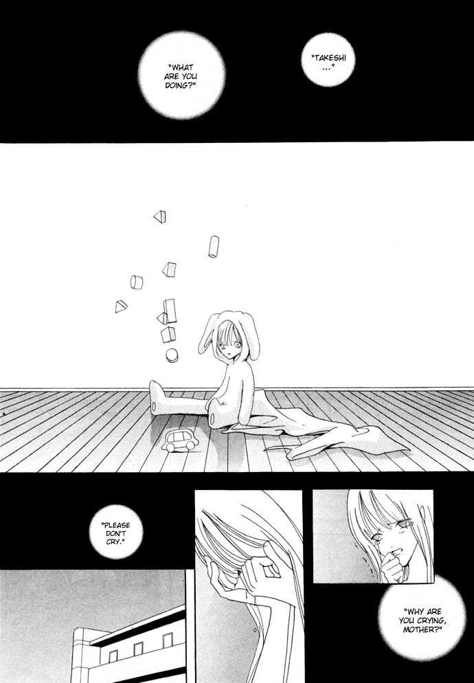 Baku Chapter 1 page 28 - Chapter 1 : Baku 01 Welcome