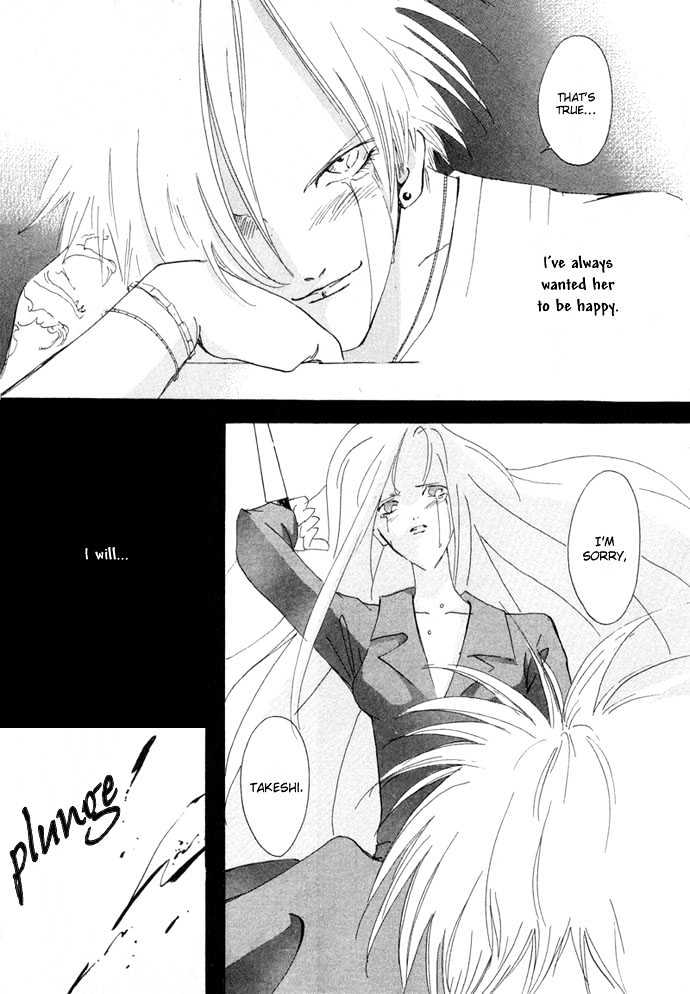 Baku Chapter 1 page 30 - Chapter 1 : Baku 01 Welcome
