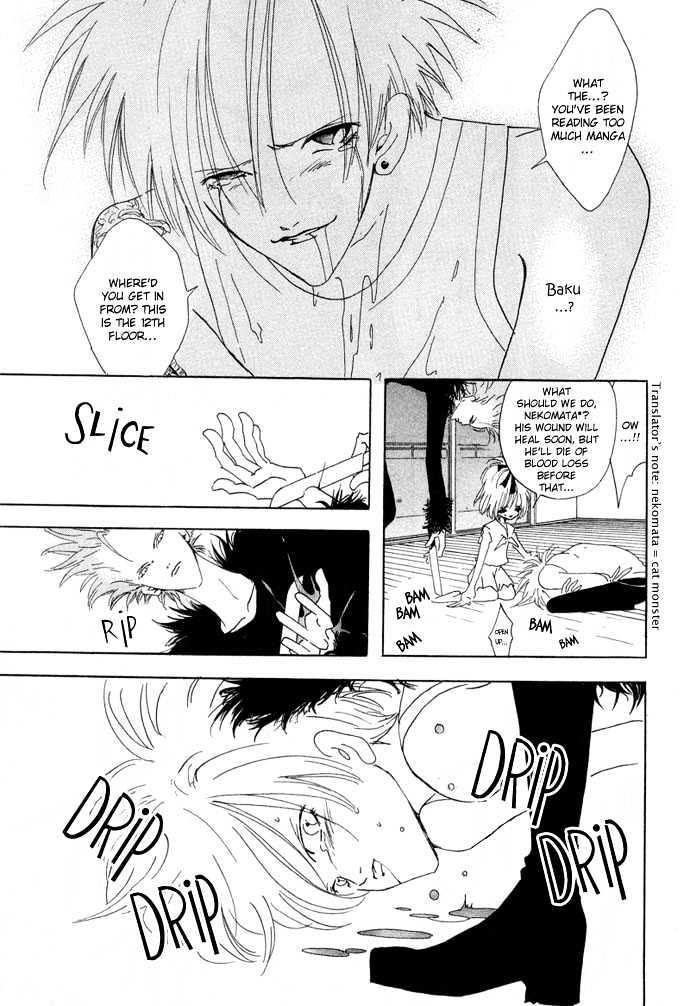 Baku Chapter 1 page 33 - Chapter 1 : Baku 01 Welcome
