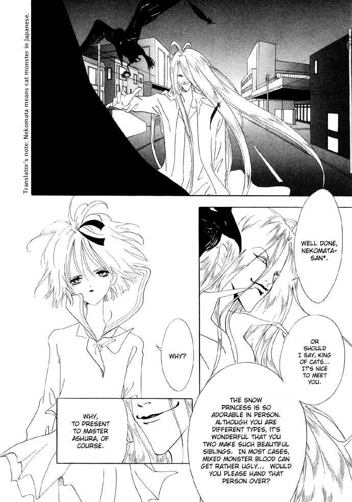 Baku Chapter 2 page 10 - Chapter 2 : Baku 02 Baku