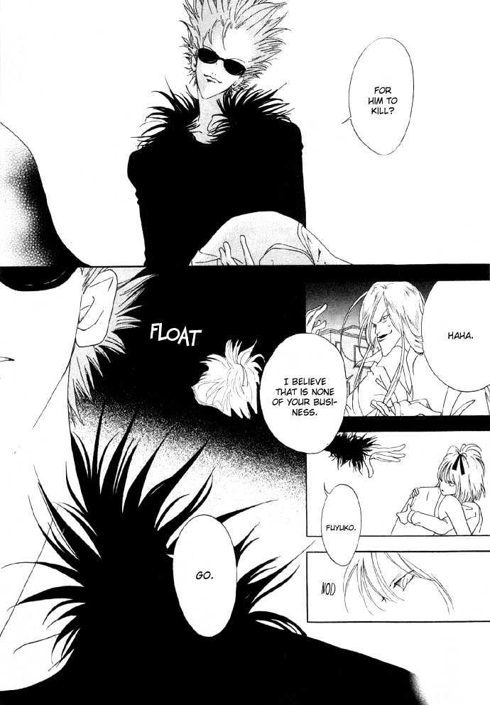 Baku Chapter 2 page 11 - Chapter 2 : Baku 02 Baku