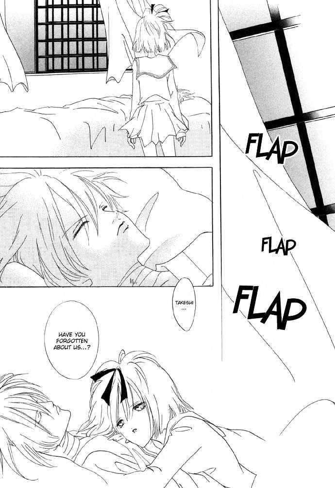 Baku Chapter 2 page 13 - Chapter 2 : Baku 02 Baku
