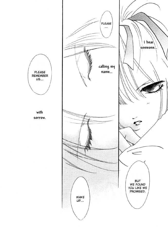 Baku Chapter 2 page 14 - Chapter 2 : Baku 02 Baku