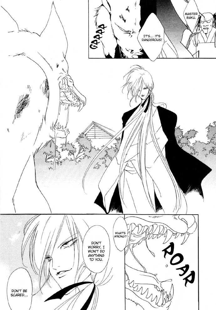 Baku Chapter 2 page 17 - Chapter 2 : Baku 02 Baku