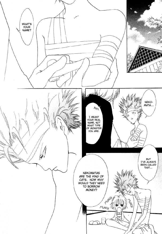 Baku Chapter 2 page 20 - Chapter 2 : Baku 02 Baku