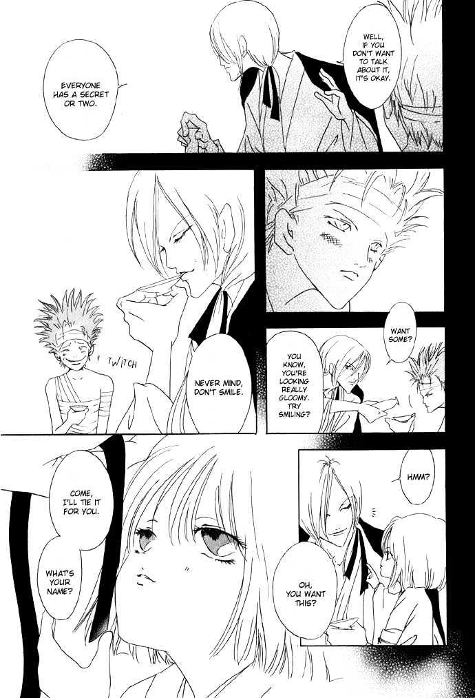 Baku Chapter 2 page 21 - Chapter 2 : Baku 02 Baku