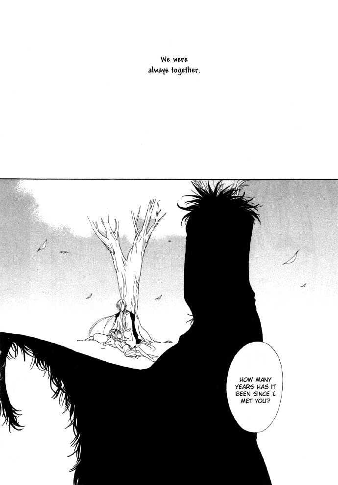 Baku Chapter 2 page 24 - Chapter 2 : Baku 02 Baku